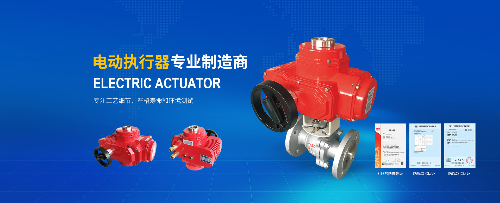 濰坊鴻蒙機(jī)械科技有限公司