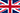 英文